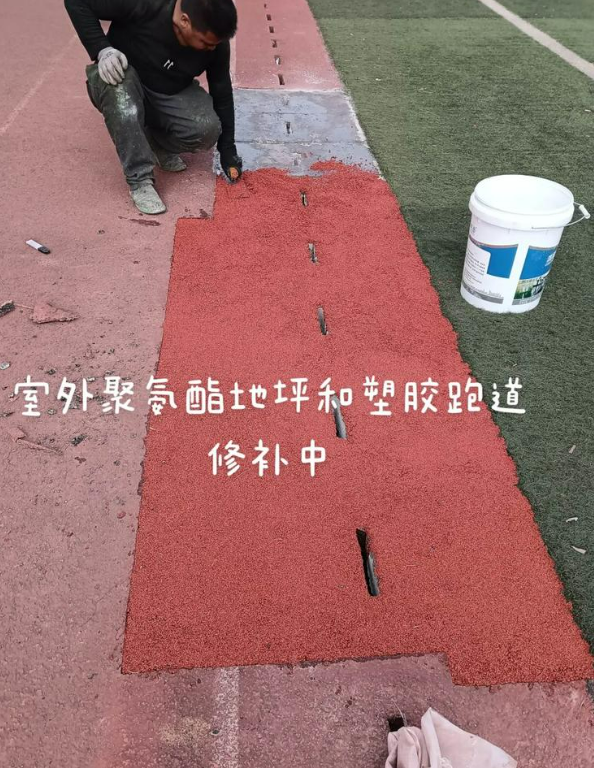 玉州球场地面翻新维修，核心是先诊断破损